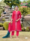 Mahek Vol 2 By Mystic 9 Roman Silk Top With Bottom Dupatta Wholesalers In Delhi